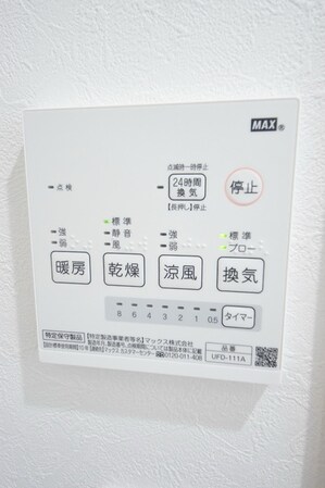 プライムシーズンIIの物件内観写真